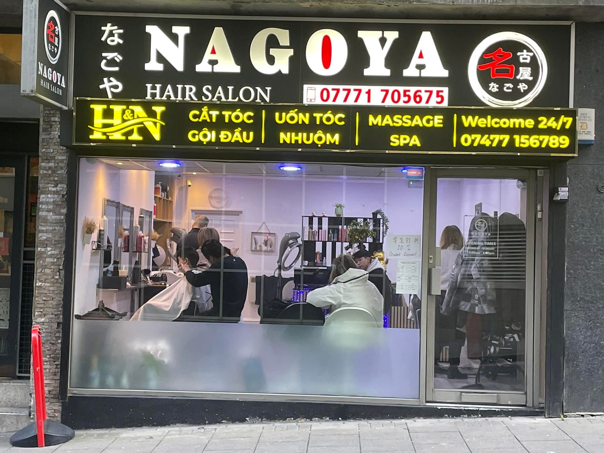 Nagoya storefront