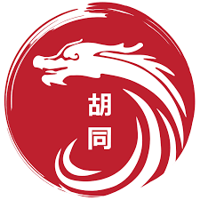 Hutong